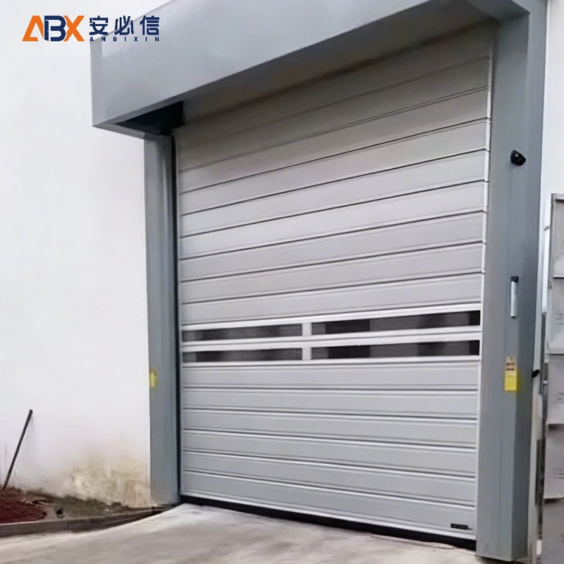 凉山彝族自治州雷达高速门